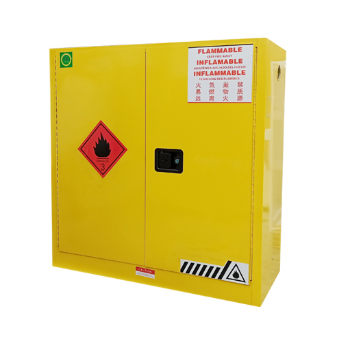 工业安全柜