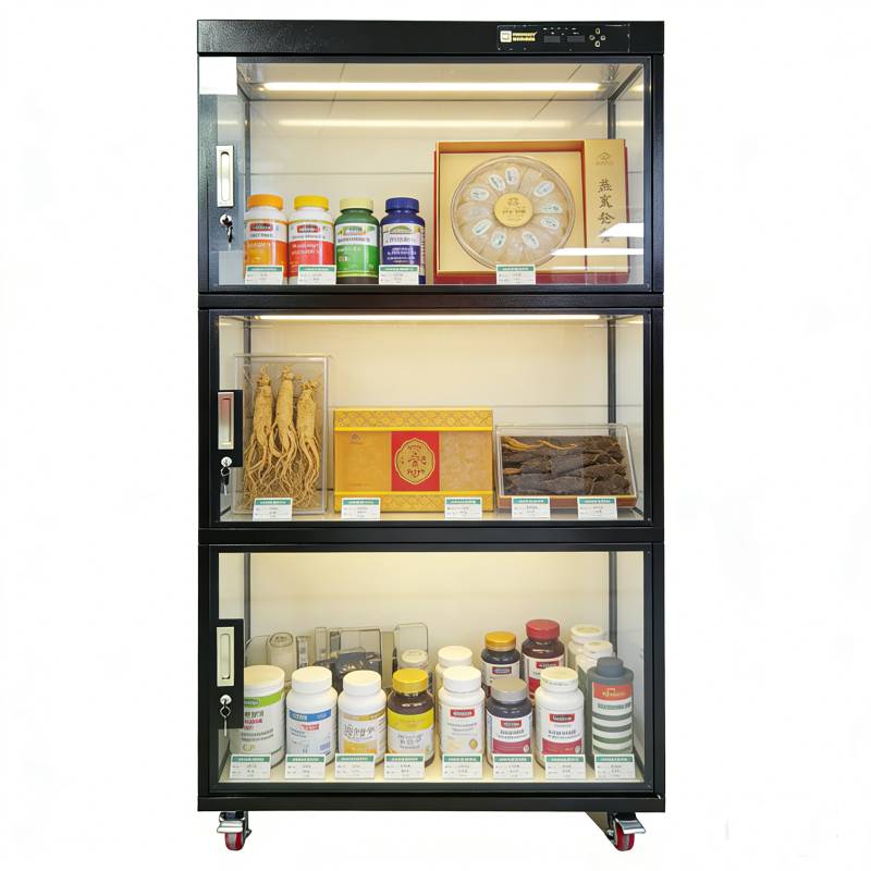 云博士智能防潮柜以专业存储技术为保健品品质保驾护航